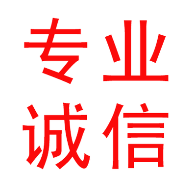 叁逸装饰