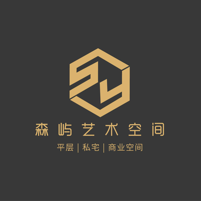 株洲森屿艺术空间设计