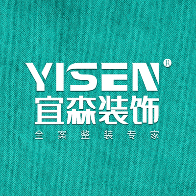 宜森装饰(全案整装)