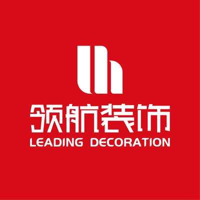 徐州领航装饰