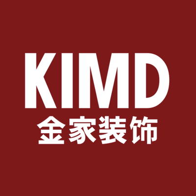 金家装饰