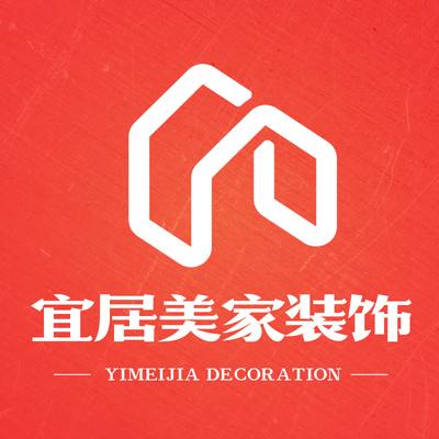 宜居美家装饰（延安）