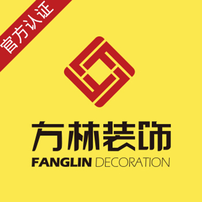 方林装饰重庆分公司