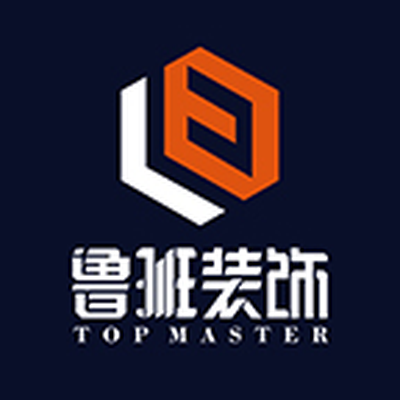云南鲁班装饰