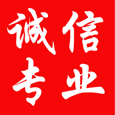 喜舍装饰