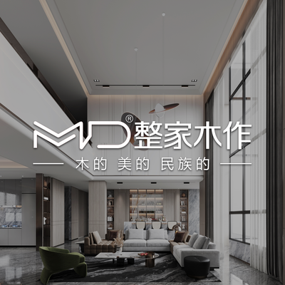 钛马迪原木高定丽泽店