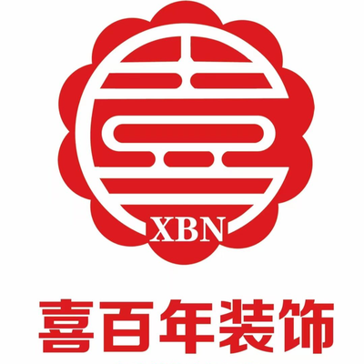 喜百年装饰（金宇店）