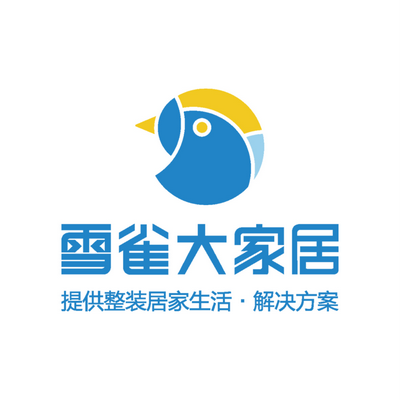 宁夏雪雀整装大家居