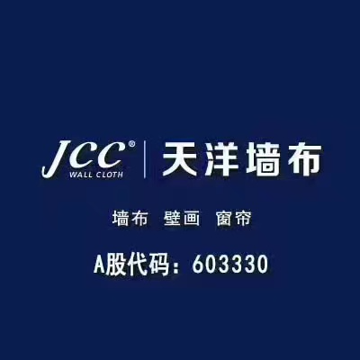 天洋墙布镇江店