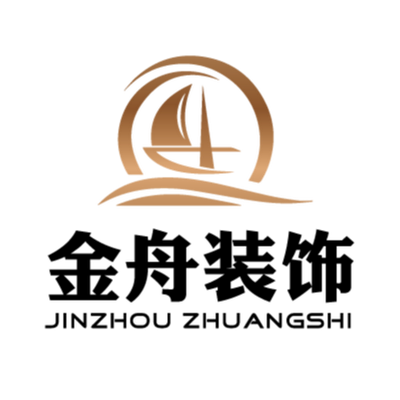 金舟装饰