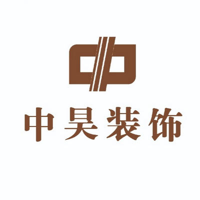 中昊装饰