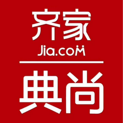 齐家典尚装饰(清远)