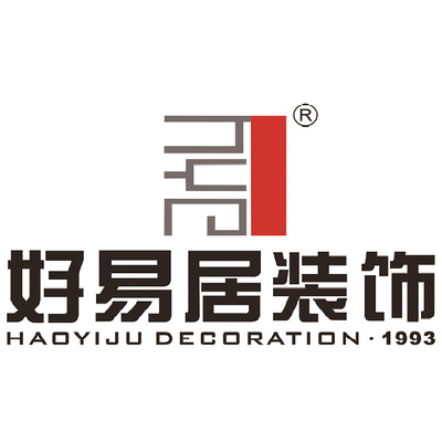 好易居装饰