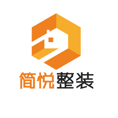 衢州名家简悦整装