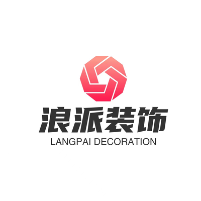 广州浪派办公设计