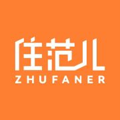 住范儿
