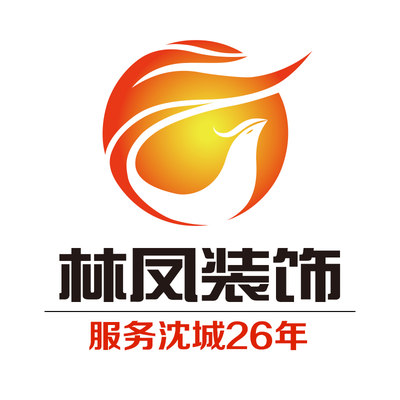 林凤装饰集团