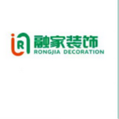 融家装饰
