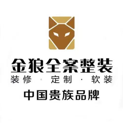 金狼家居 全国连锁