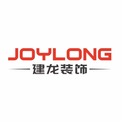 龙港建龙装饰
