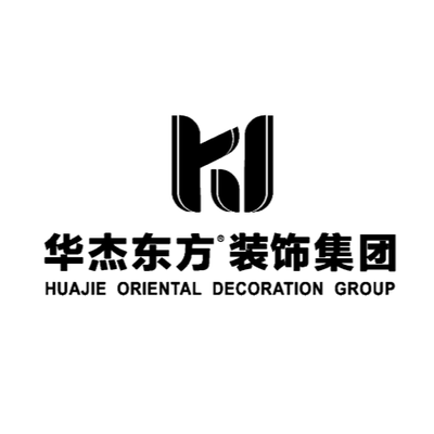济南华杰东方装饰