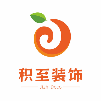 全屋定制 工厂价