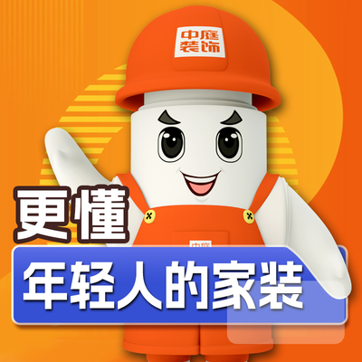 中庭装饰总部旗舰店