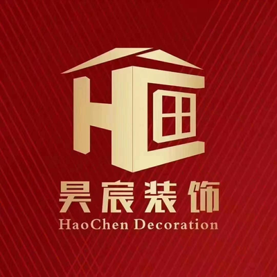 平顶山昊宸装饰