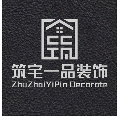筑宅一品装饰