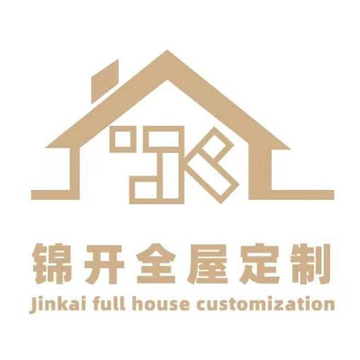 锦开全屋定制