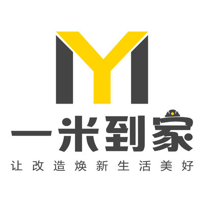 一米到家（深圳店）