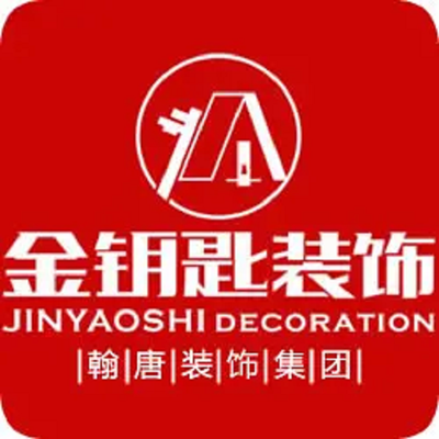 马鞍山金钥匙装饰