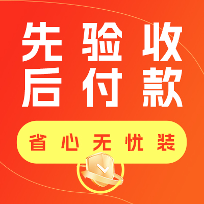 ID城市空间