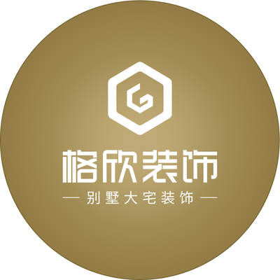 格欣装饰别墅全案设计