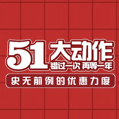 渭南城市人家装饰