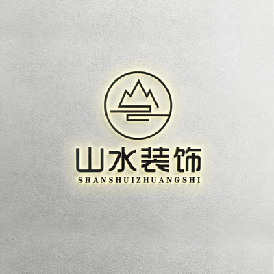 盐城山水装饰