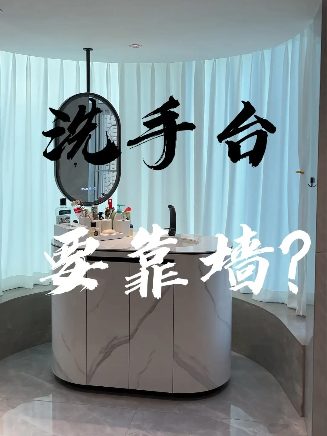 这样设计的洗手台，真是第一次见！
