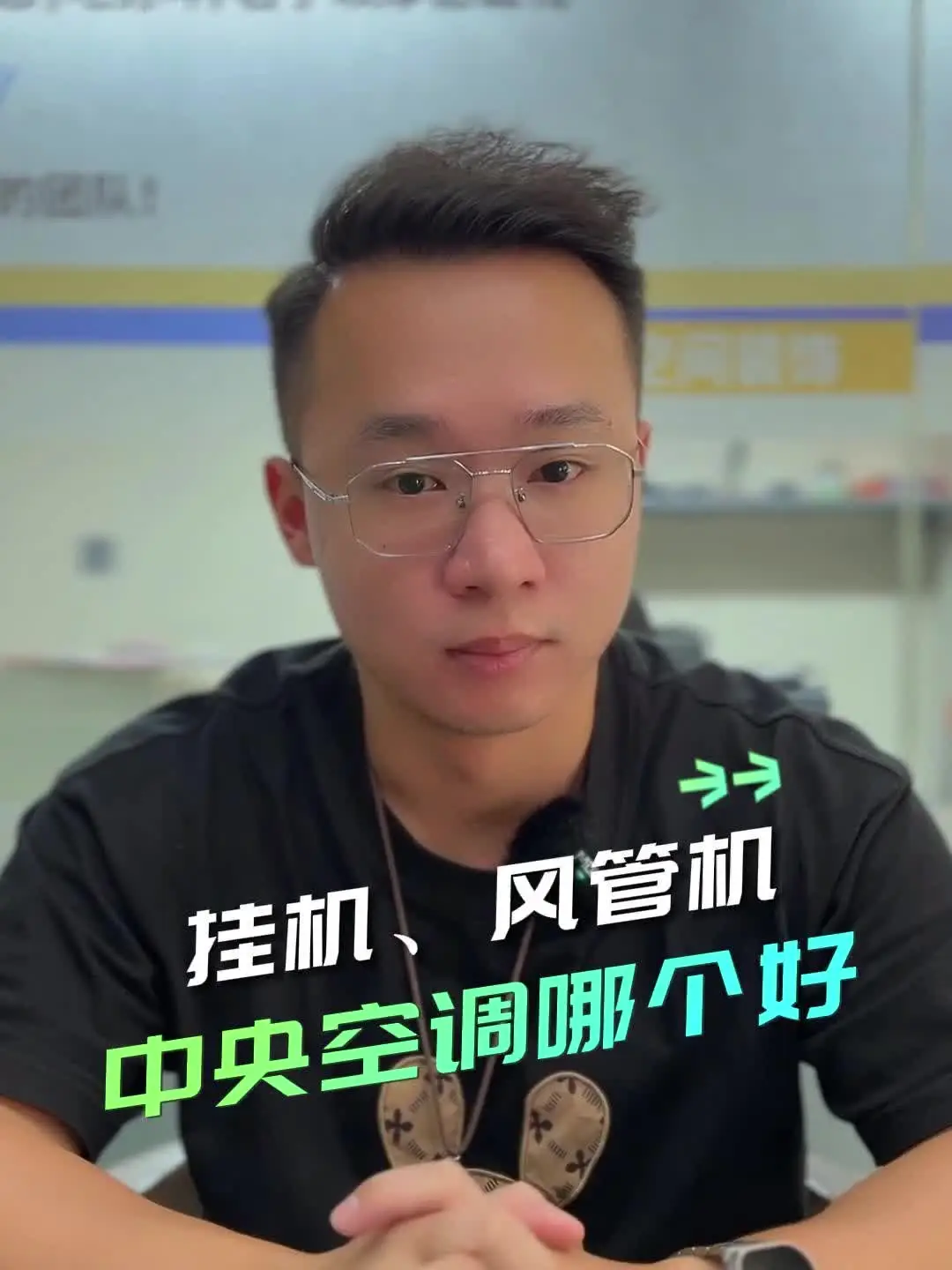 这家里装修到底是选