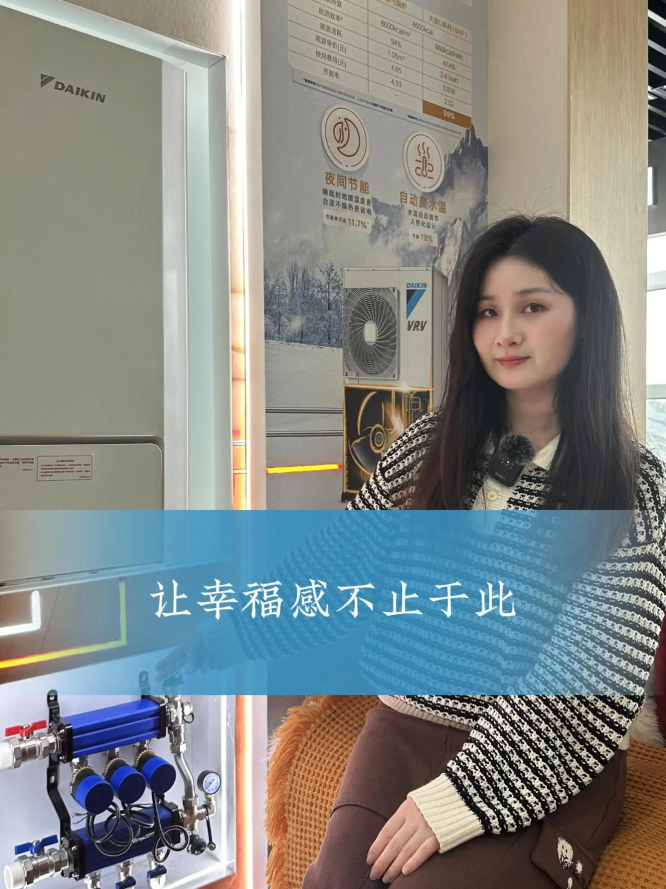 你的家，是幸福的港湾