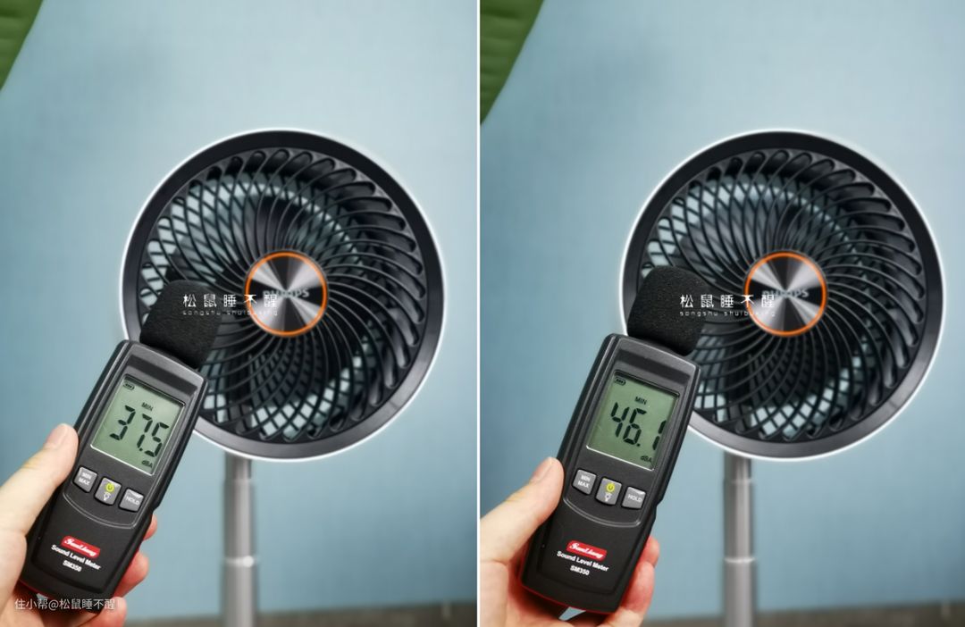 空气循环扇怎么选？4款不用插电的无线空气循环扇测评！(图25)