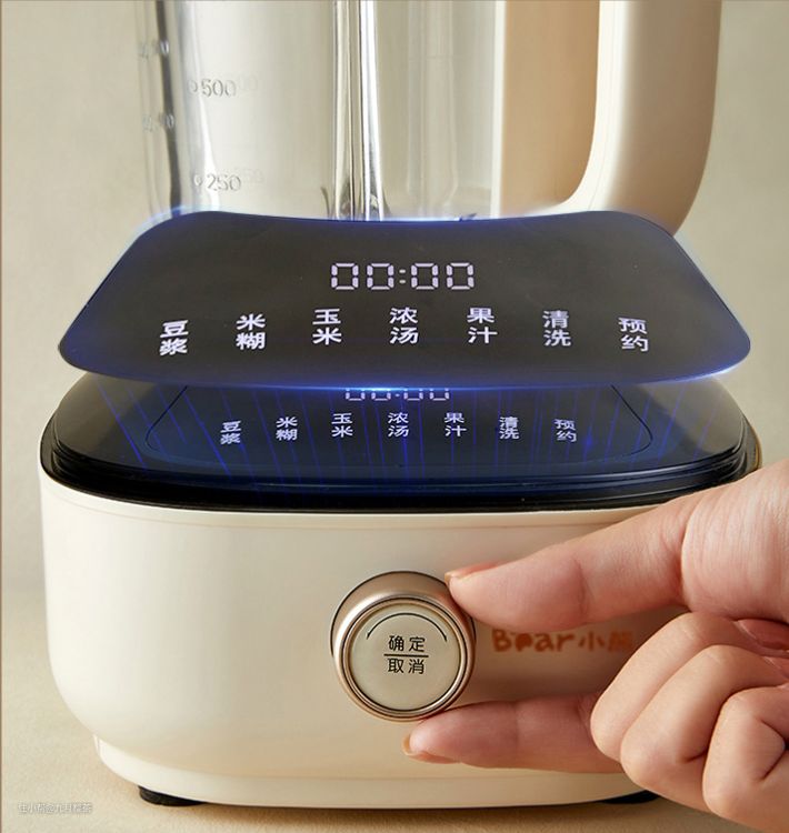 2023年破壁机推荐一文帮你快速选购破壁机五款横评(图12)