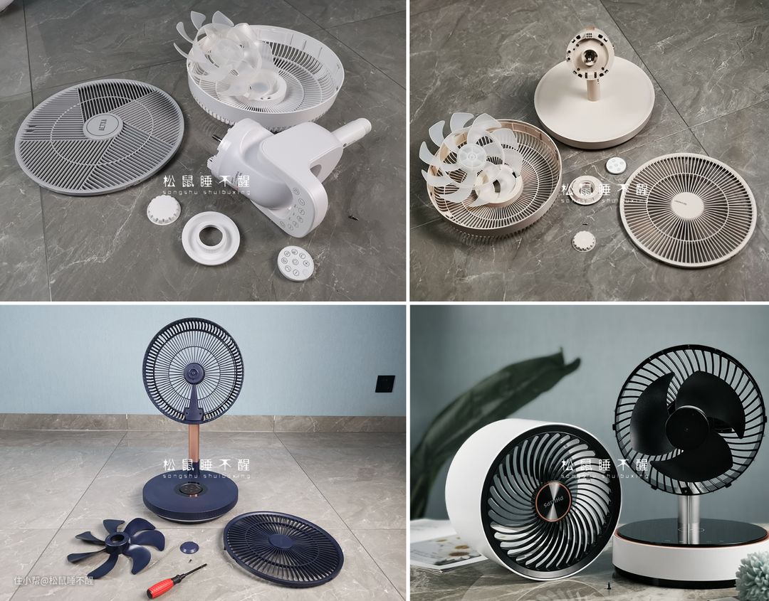空气循环扇怎么选？4款不用插电的无线空气循环扇测评！(图36)