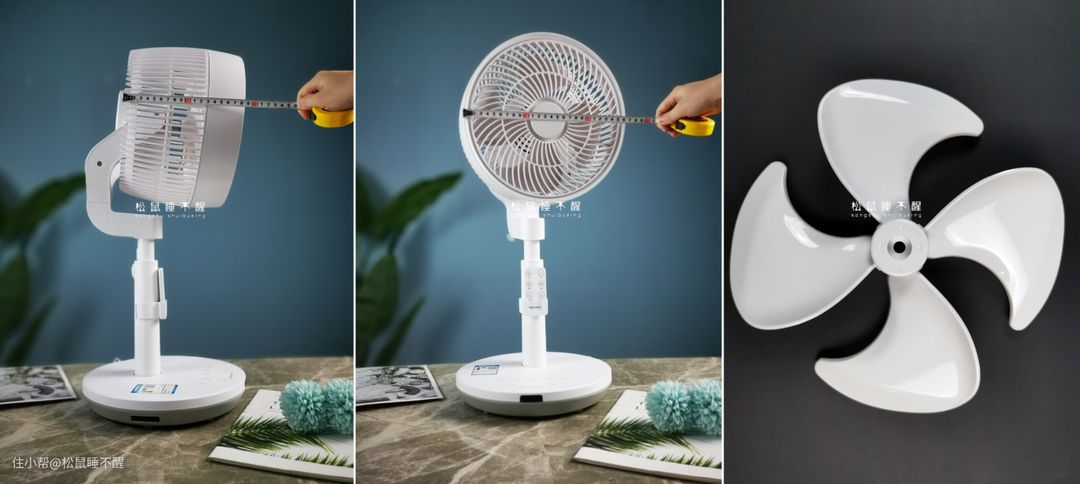 空气循环扇怎么选？4款不用插电的无线空气循环扇测评！(图7)