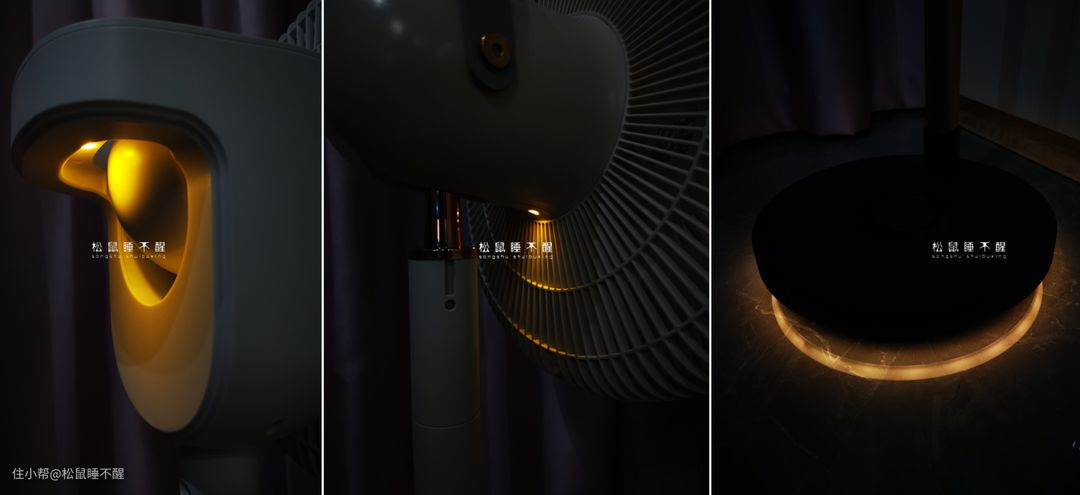 空气循环扇怎么选？4款不用插电的无线空气循环扇测评！(图33)