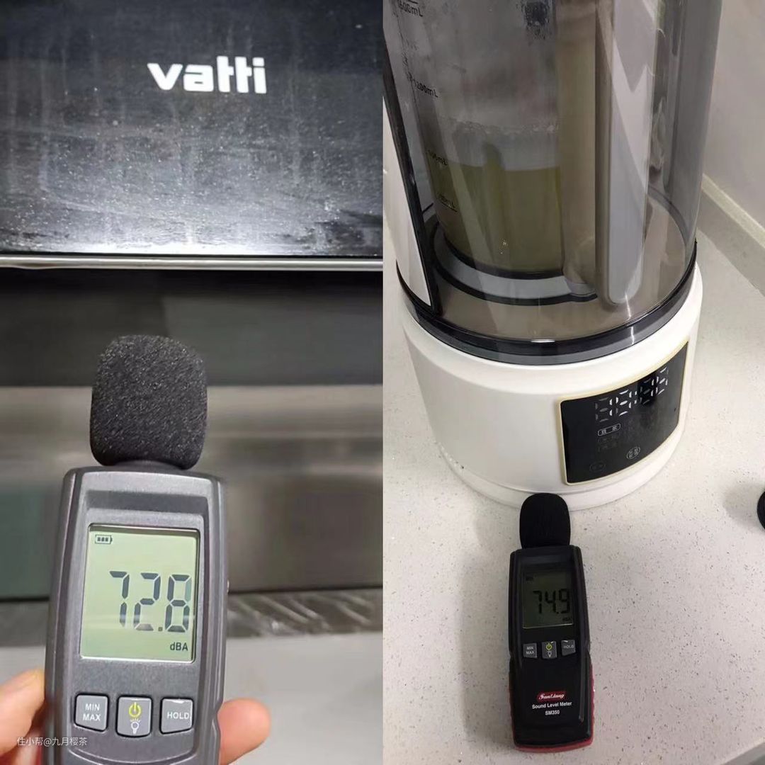 2023年破壁机推荐一文帮你快速选购破壁机五款横评(图20)