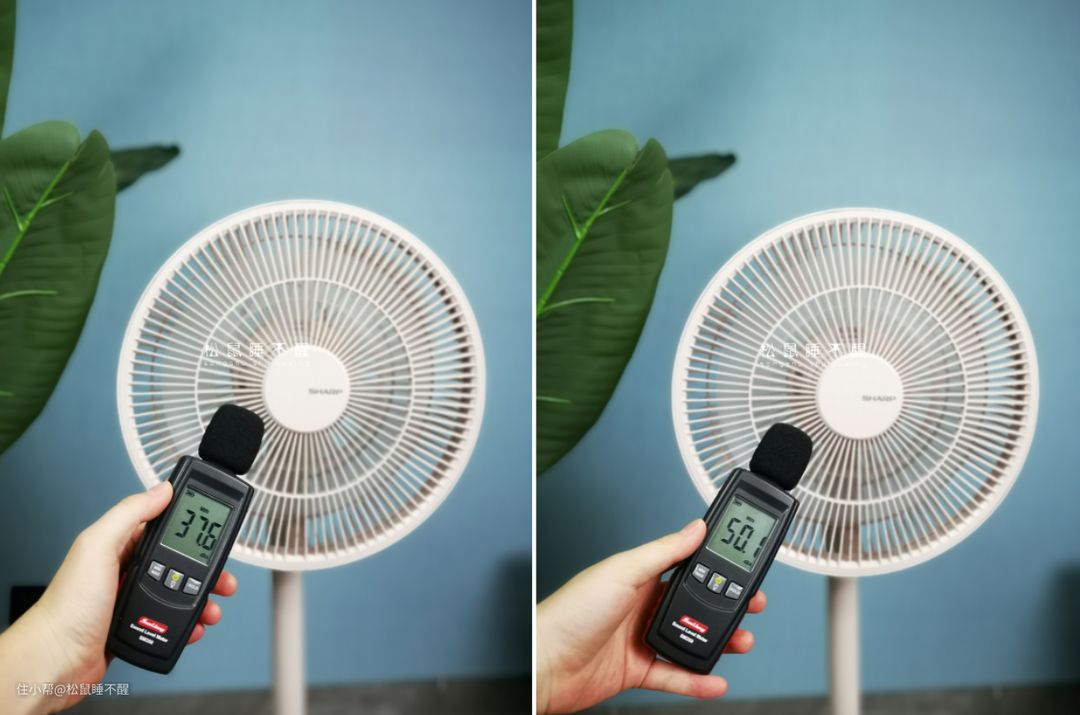 空气循环扇怎么选？4款不用插电的无线空气循环扇测评！(图21)