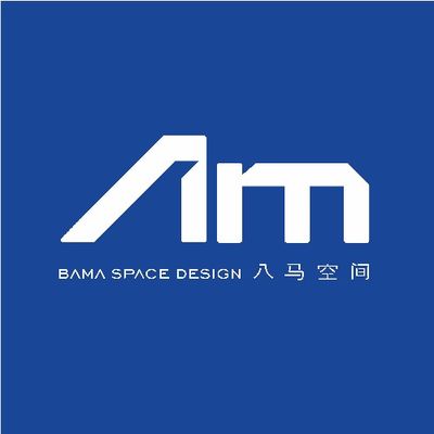 成都八马空间设计