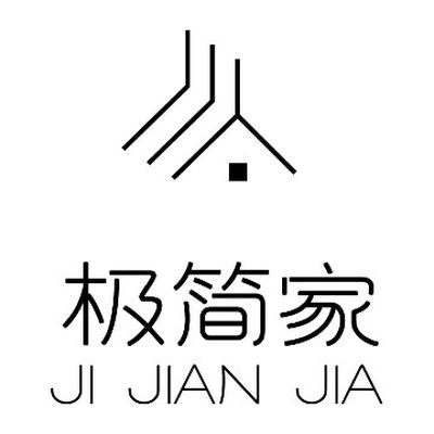 沈阳极简家全屋定制