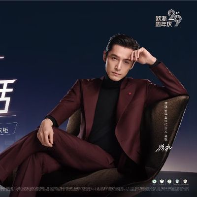 南宁欧派大家居