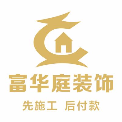 孝感富华庭装饰